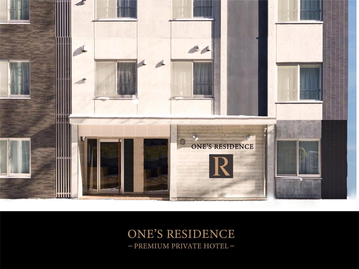 Hotel One'S Residence Sapporo Exteriér fotografie