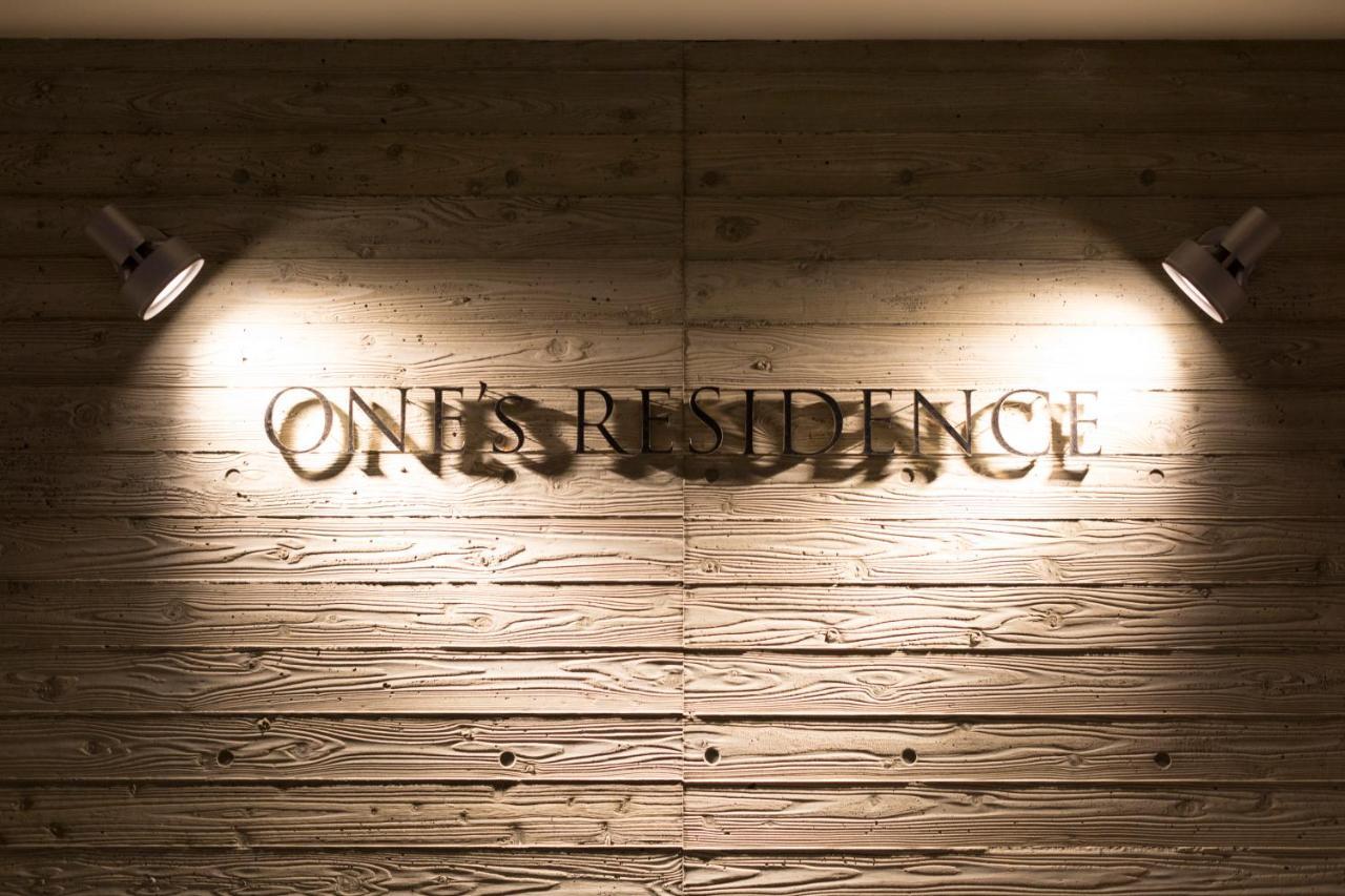 Hotel One'S Residence Sapporo Exteriér fotografie